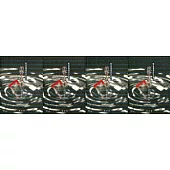 戰後臺灣政治案件：蘇東啟案史料彙編(全四冊)[精裝]