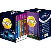 貓戰士暢銷紀念版：二部曲套書(附隨機戰士卡)