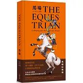 馬場 THE EQUESTRIAN