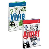 【輕讀哲學】系列套書：《愛，不愛，好好愛》+《活著，在相遇中》