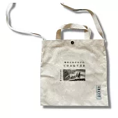 金庸武俠書袋：可是我偏不喜歡(文青版)(博客來獨家)