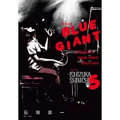 BLUE GIANT 藍色巨星(05)