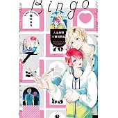 人生無聊小事挑戰社 全