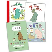 麗池克萊姆：親情加溫繪本