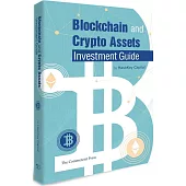 Blockchain and Crypto Assets Investment Guide