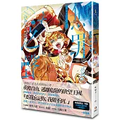 無罪之聲 4(首刷特典版)