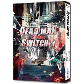 Deadman Switch：末日校園 1