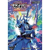 幪面超人聖刃【劍豪斷魔篇】#2