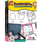 Magic!LCD畫畫板-動物寶寶Draw Draw看(中英對照)