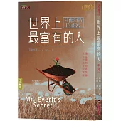 世界上最富有的人：艾佛烈特的祕密(中英雙語版)