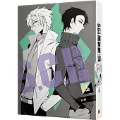 S.C.I.謎案集 第五季(1)