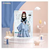 佳人服飾珍藏包：若彤(雪之白)