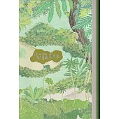 《苔蘚兄妹》筆記本