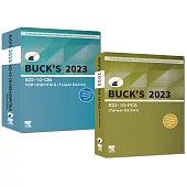 Buck’s 2023 ICD-10-CM & PCS Bundle Pack (Taiwan edition)