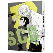 S.C.I.謎案集 第五季(5)完