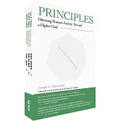 原則(中英合訂本)：指引人類邁向更崇高的目標