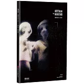 藝術松NO.4：替身