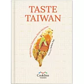 (精)TASTE TAIWAN: Recipes from Taiwanese Home Kitchens