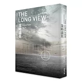 深時遠見：時間感如何影響決策，人類如何擺脫短期主義的危局