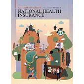 2023-2024全民健康保險年報