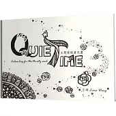 Quiet Time主題線條著色畫(3)