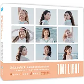Twinkle Black TWI-LIGHT 黑曜精靈暮後紀實寫真冊