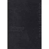 生活決定意識：高重黎[精裝]