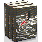 戰後臺灣政治案件：廖文毅案史料彙編[三冊合售/精裝]