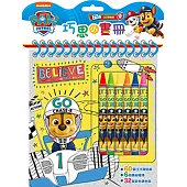 汪汪隊立大功 巧思小畫冊