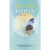 2023-2024年國情小冊-英文版