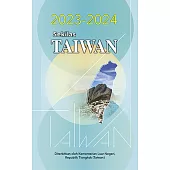 2023-2024年國情小冊-印尼文