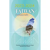 2023-2024年國情小冊-馬來西亞文