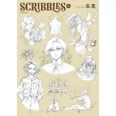 SCRIBBLES〈WIDE版〉 (3)