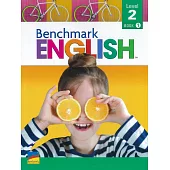 Benchmark English (2) Module 1 Student Book