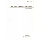 Annual Report，The Central Bank of China 2023