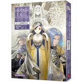 小書痴的下剋上：為了成為圖書管理員不擇手段!【第五部】 女神的化身(X)