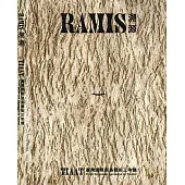 RamiS 溯源：TIAAT臺灣國際南島藝術三年展