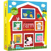 My Awesome Farm Book【超大動物造型書】(中英雙語動物形狀造型頁，附贈認知遊戲QR code音檔)