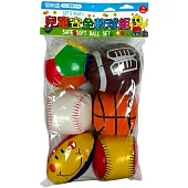 吉波鳥兒童安全軟球組
