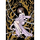 CLAMP PREMIUM COLLECTION X (14)