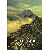 Yushan National Park