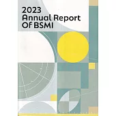 2023Annual Report of BSMI(112年標準檢驗局英文年報)