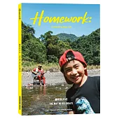 Homework：慶祝的方式