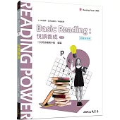 Basic Reading︰悅讀養成(三版)(附解析夾冊)