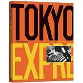 Tokyo Express