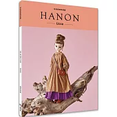 HANON：娃娃服飾縫紉書. Licca