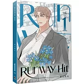 Runway Hit 1(限)