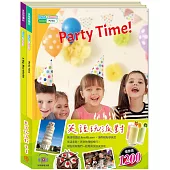 英語玩派對 套書：英語悅讀誌系列Read&Learn -Party Time 、A Big, Blue Marble