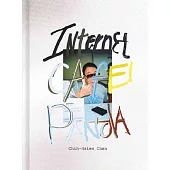 INTERNET CAFE! PANDA