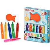 吉波鳥創作塗鴉 浴室彩繪蠟筆：Bath crayons